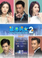 性夜影院在线观看