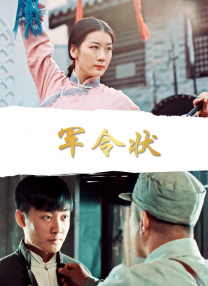 性夜影院在线观看